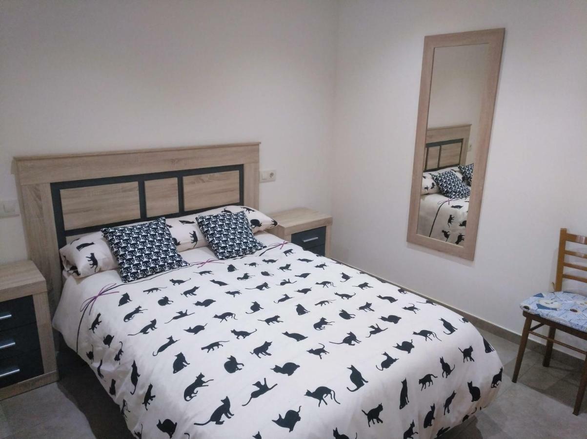Casa Rural El Gato Negro Trefacio Eksteriør billede
